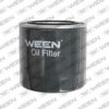 GAZ 4061012005 Oil Filter